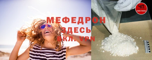 марихуана Аркадак