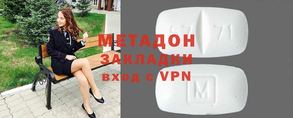марихуана Аркадак