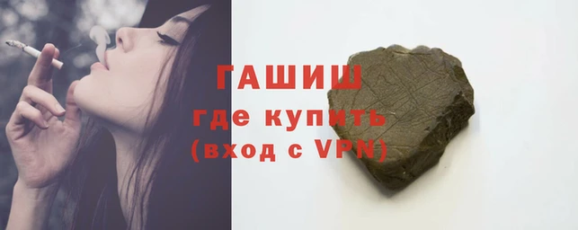 мефедрон VHQ Балабаново