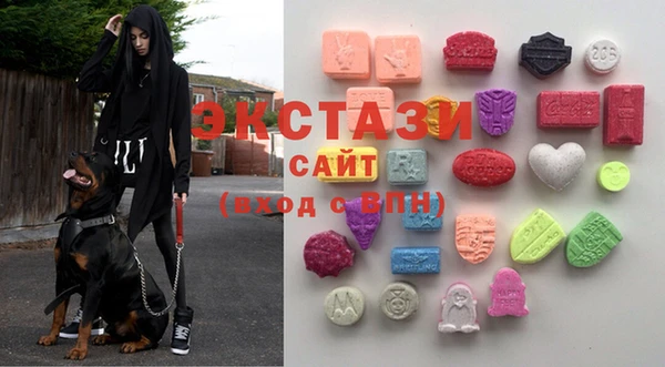 прущие грибы Балахна