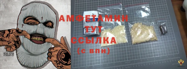 марихуана Аркадак