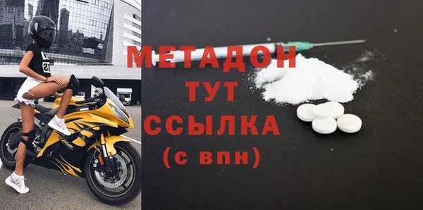 марихуана Аркадак