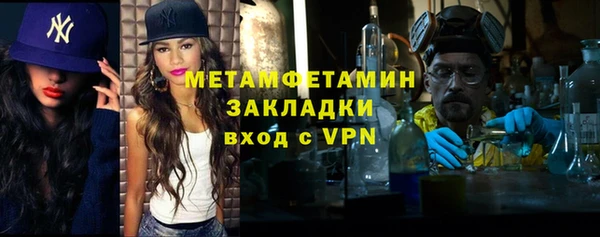 марихуана Аркадак