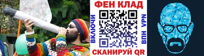 omg ссылка  Осташков  МЕТАМФЕТАМИН пудра 