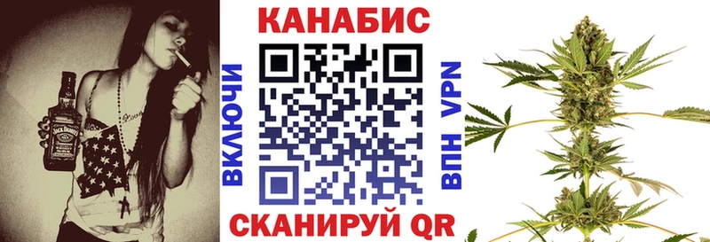Бошки Шишки VHQ  darknet формула  Осташков 